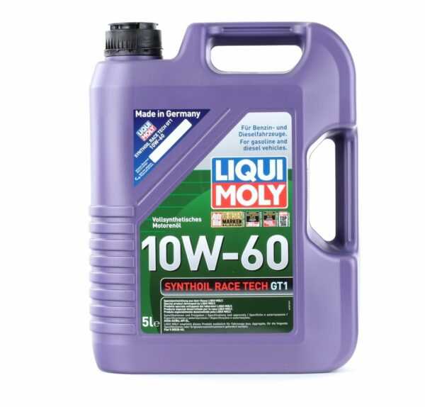 LIQUI MOLY Motoröl BMW,OPEL,FORD 8909 P000342 Motorenöl,Öl,Öl für Motor