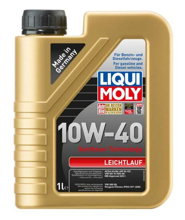 LIQUI MOLY Motoröl VW,AUDI,MERCEDES-BENZ 1349 Motorenöl,Öl,Öl für Motor