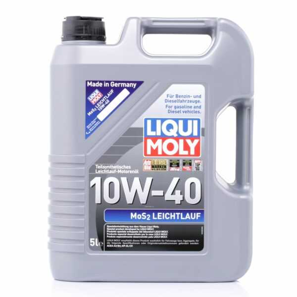 LIQUI MOLY Motoröl VW,AUDI,MERCEDES-BENZ 2184 P000207 Motorenöl,Öl,Öl für Motor