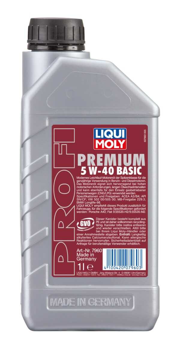 LIQUI MOLY Motoröl VW,AUDI,MERCEDES-BENZ 7960 P000357 Motorenöl,Öl,Öl für Motor