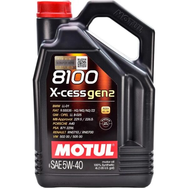 MOTUL Motoröl 8100 X-CESS GEN2 5W-40 Inhalt: 4l 109775