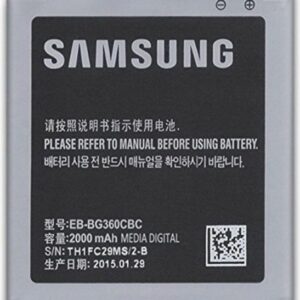 MicroSpareparts Mobile 2000mAh Li-ion Polymer - Lithium-Ion Polymer - Navigator/Tragbarer mobiler Computer/Mobiltelefon - Samsung Galaxy Core Prime Duos (MSPP2983)