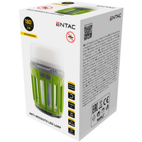 Entac Moskito Campingleuchte Plastik Grün 3 W - LED Campingleuchten EAN:5999097979823