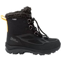 Jack Wolfskin VOJO SHELL XT TEXAPORE MID K Outdoorwinterstiefel EAN:4064993492453