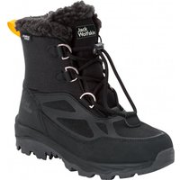 Jack Wolfskin - Kid's Vojo Shell XT Texapore Mid - Winterschuhe Gr 26;27;28;29;30;31;32;33;34;35;36;37;38;39;40 grau;schwarz EAN: